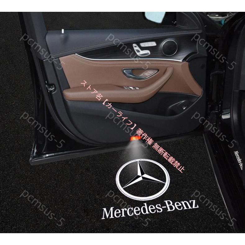 Mercedes-Benz（メルセデス・ベンツ） メルセデス ベンツ Benz