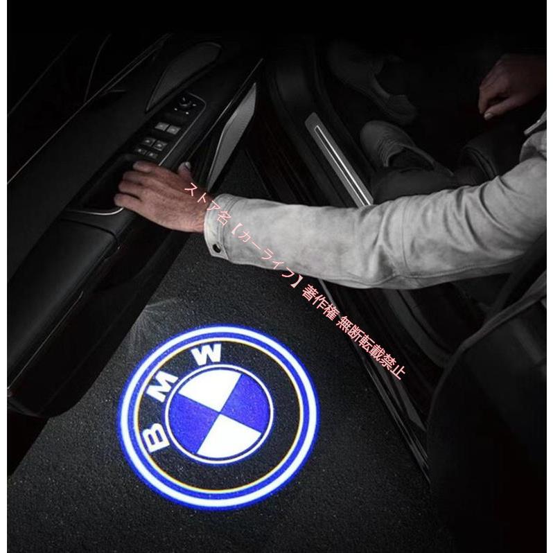 BMW ウェルカムライト カーテシライトカーテシランプ ドアライトF40 