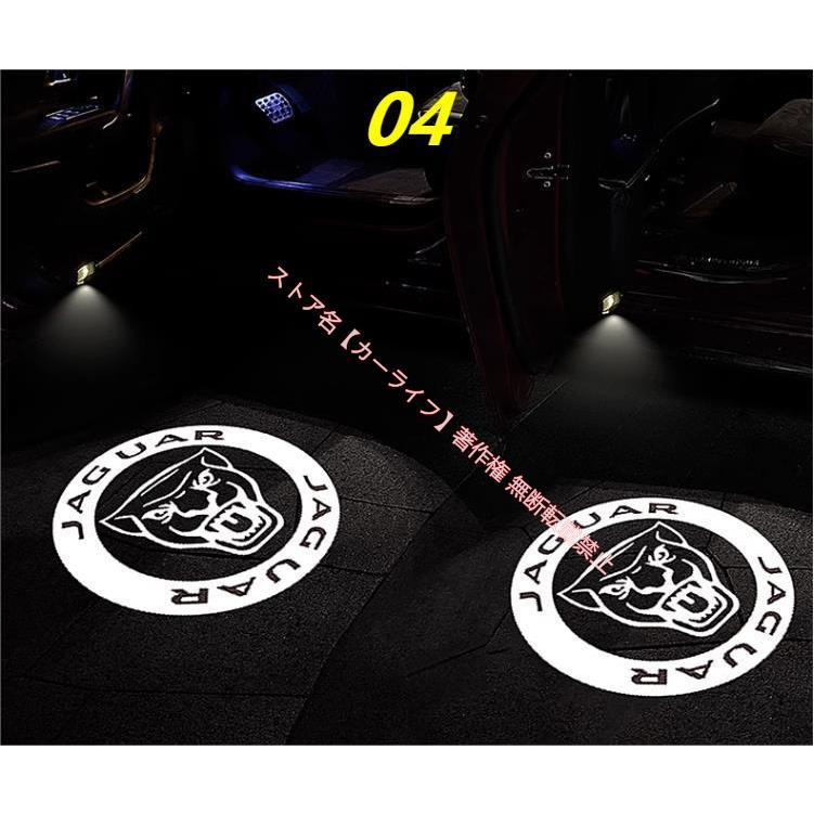 JAGUAR（ジャガー） Jaguar XJ XK XE XF F-TYPE XF/XFL F-PACE ロゴ