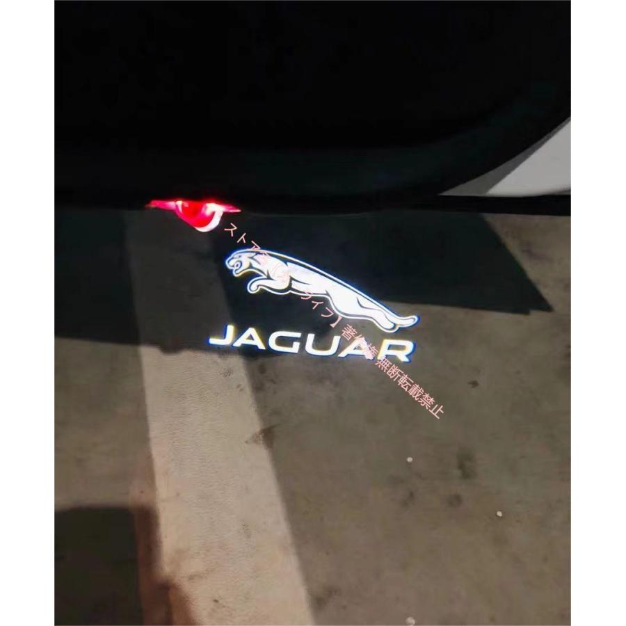 JAGUAR（ジャガー） カーテシランプ ロゴ ドア プロジェクター XJ XK