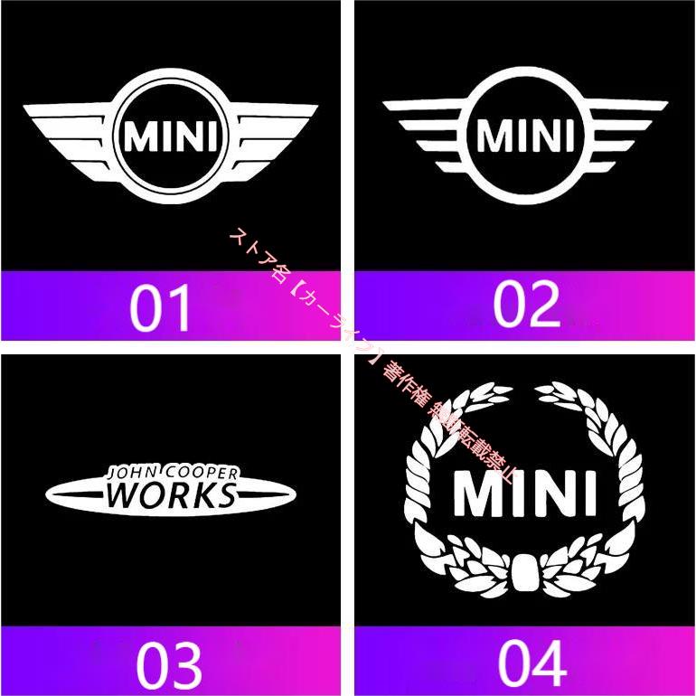 MINI（ミニ） BMW MINI R50/R52/R53/R55/R56/F54/F55/F56/F57/R60/R61