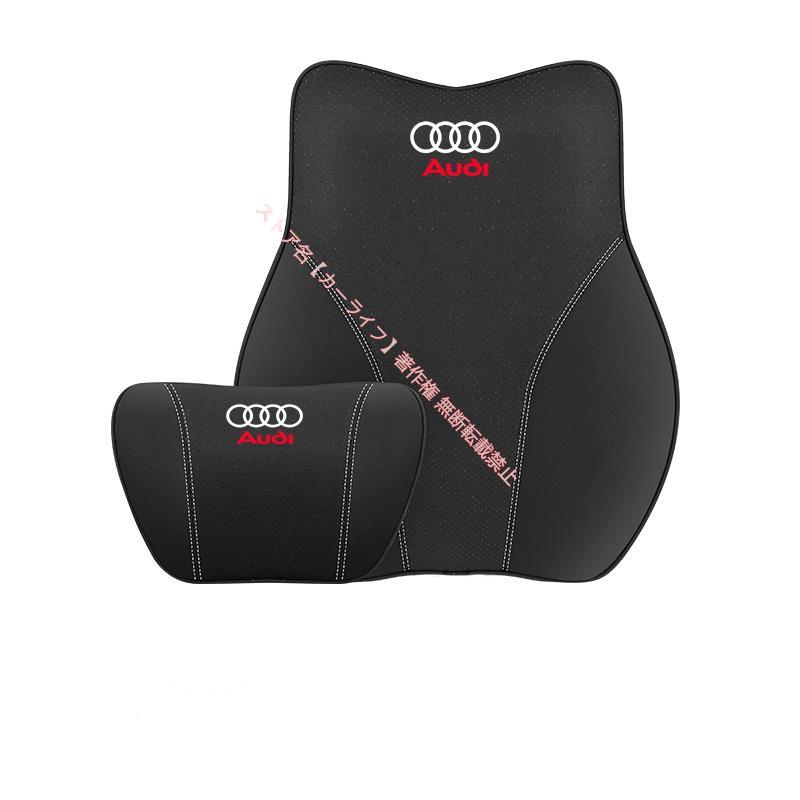 Audi（アウディ） AUDI A3 A4 A5 A6 A7 Q3 Q5 Q7用記憶 ネックパッド
