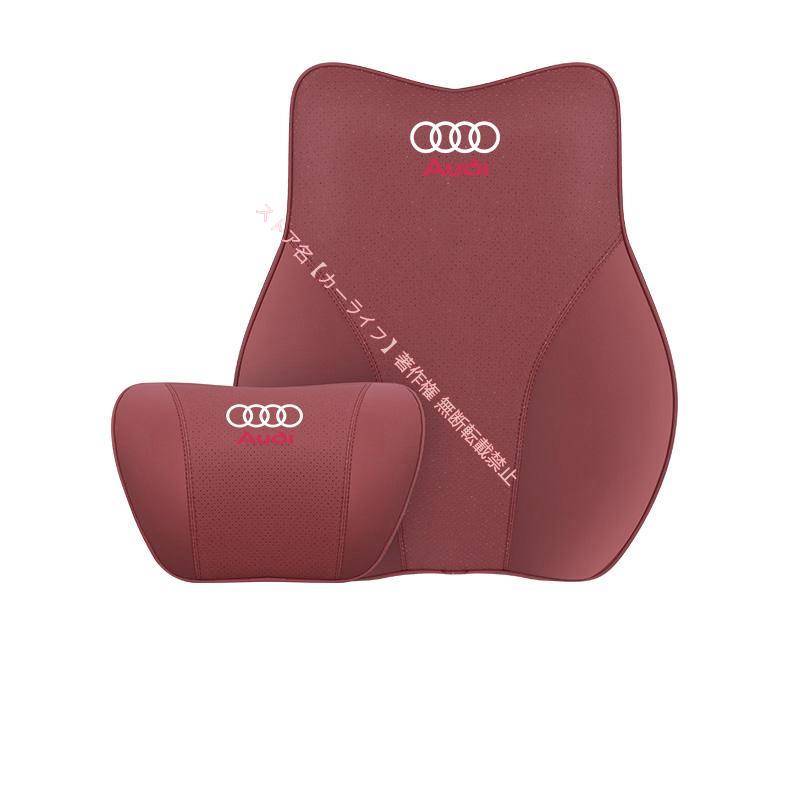 Audi（アウディ） AUDI A3 A4 A5 A6 A7 Q3 Q5 Q7用記憶 ネックパッド