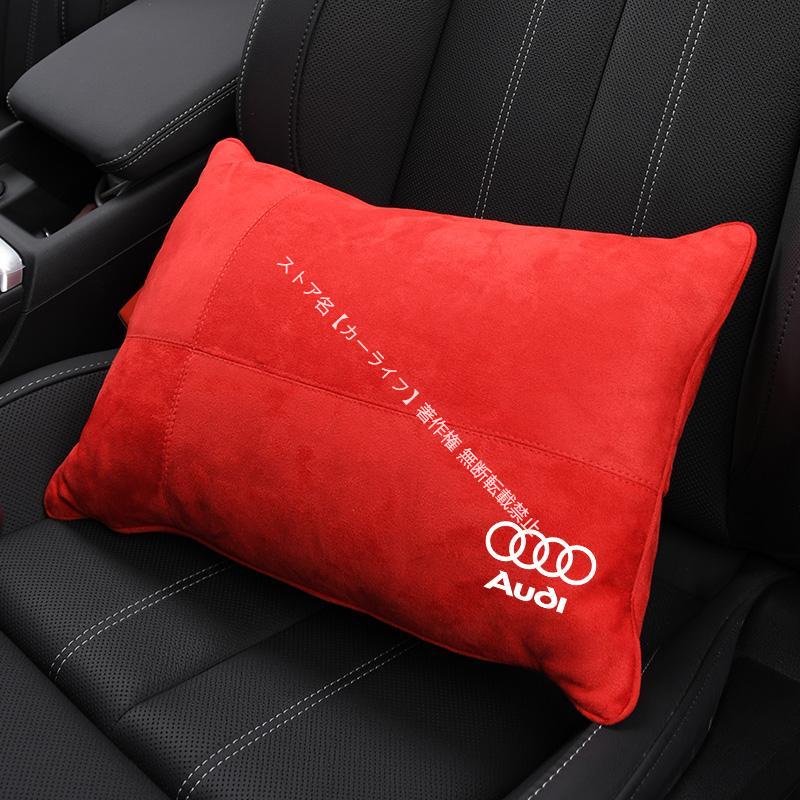 Audi（アウディ） ヘッドレスト首枕 車用 低反発 ネックパッド 抱き枕