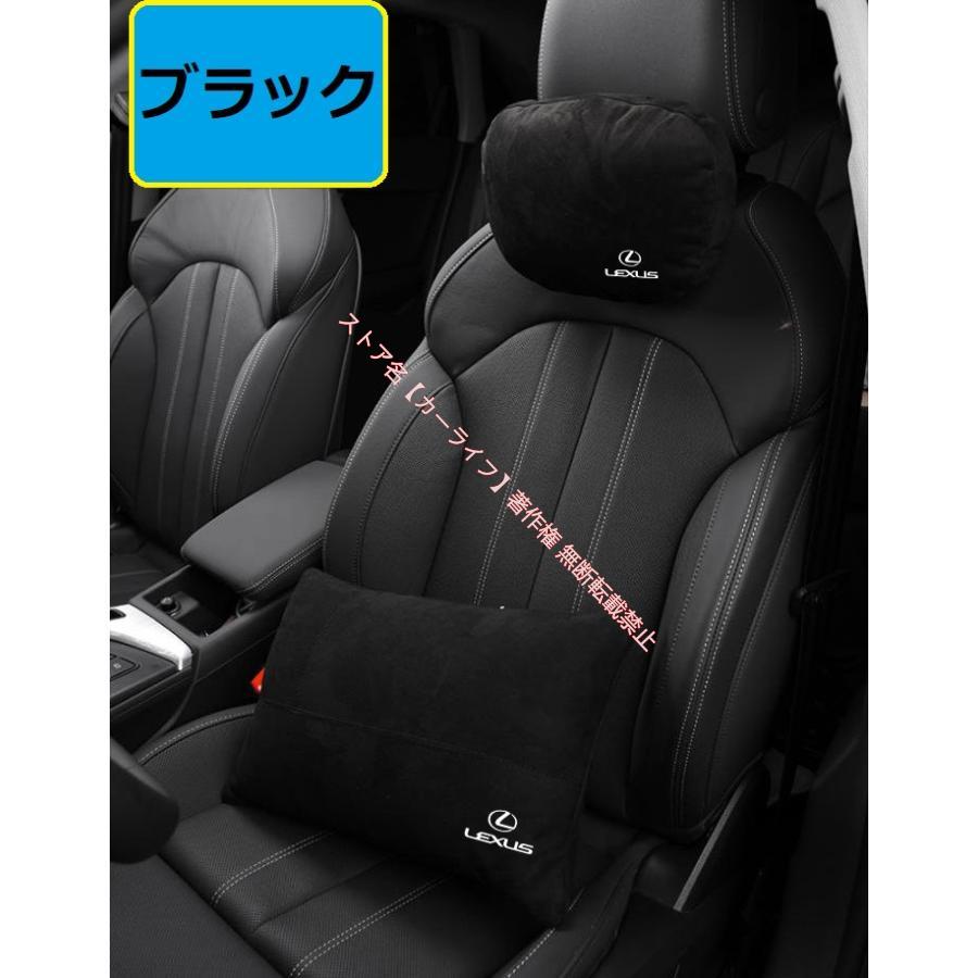 レクサス（LEXUS） LEXUS IS LS RX NX CT LC RC GS ヘッドレスト低反発