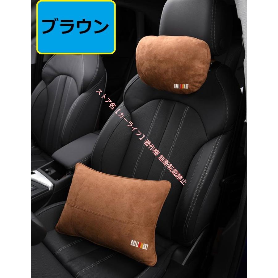 値引き決行！　極美品　カークッション 　腰枕　ヘッドレスト　３点２組セット 三菱（MITSUBISHI） RALLI ART ヘッドレスト首枕 車用 低反発 ネック
