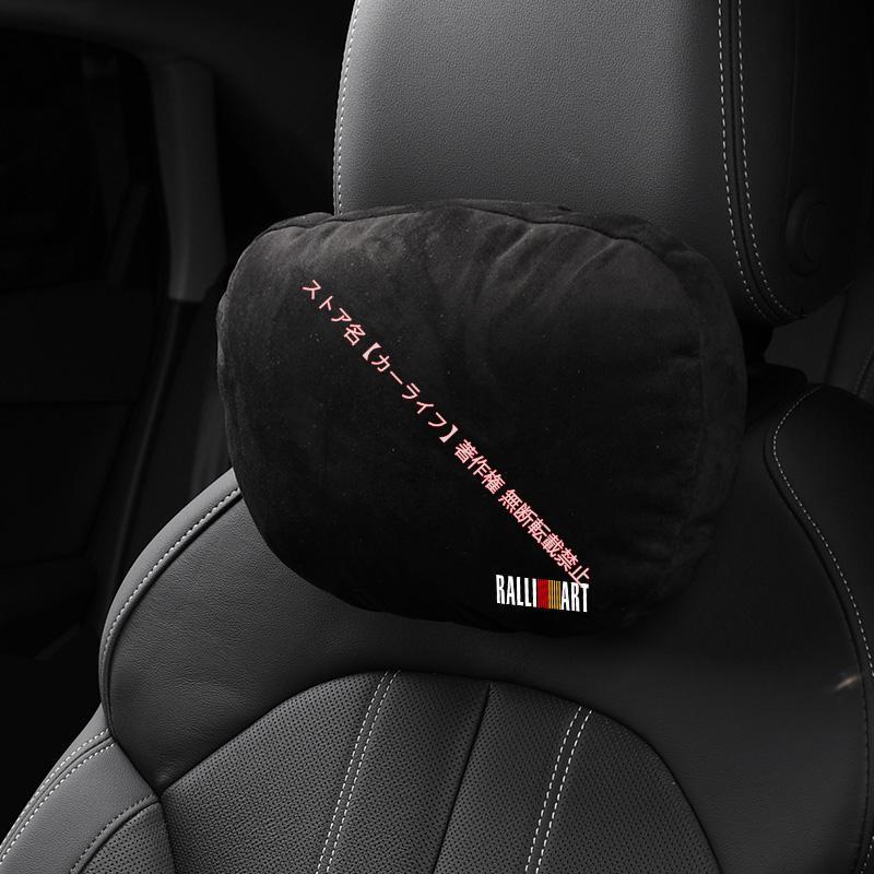 三菱（MITSUBISHI） RALLI ART ヘッドレスト首枕 車用 低反発 ネック