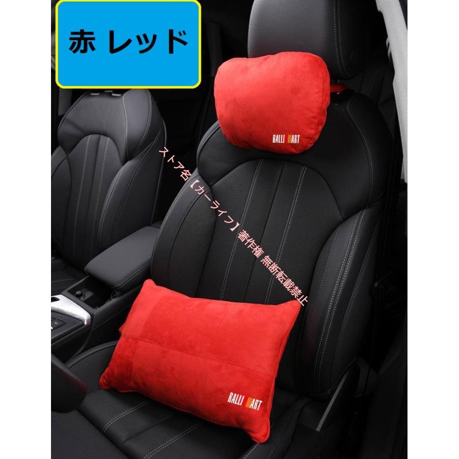 三菱（MITSUBISHI） RALLI ART ヘッドレスト首枕 車用 低反発 ネック