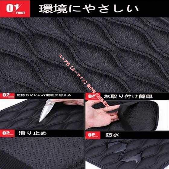 BMW M 1 3 5 7シリーズ X1 X2 X3 X4 X5 X6 X7 用 アームレストカバーレザー カバー アクセサリー アームレストカバー 2色選択 | BMW | 03