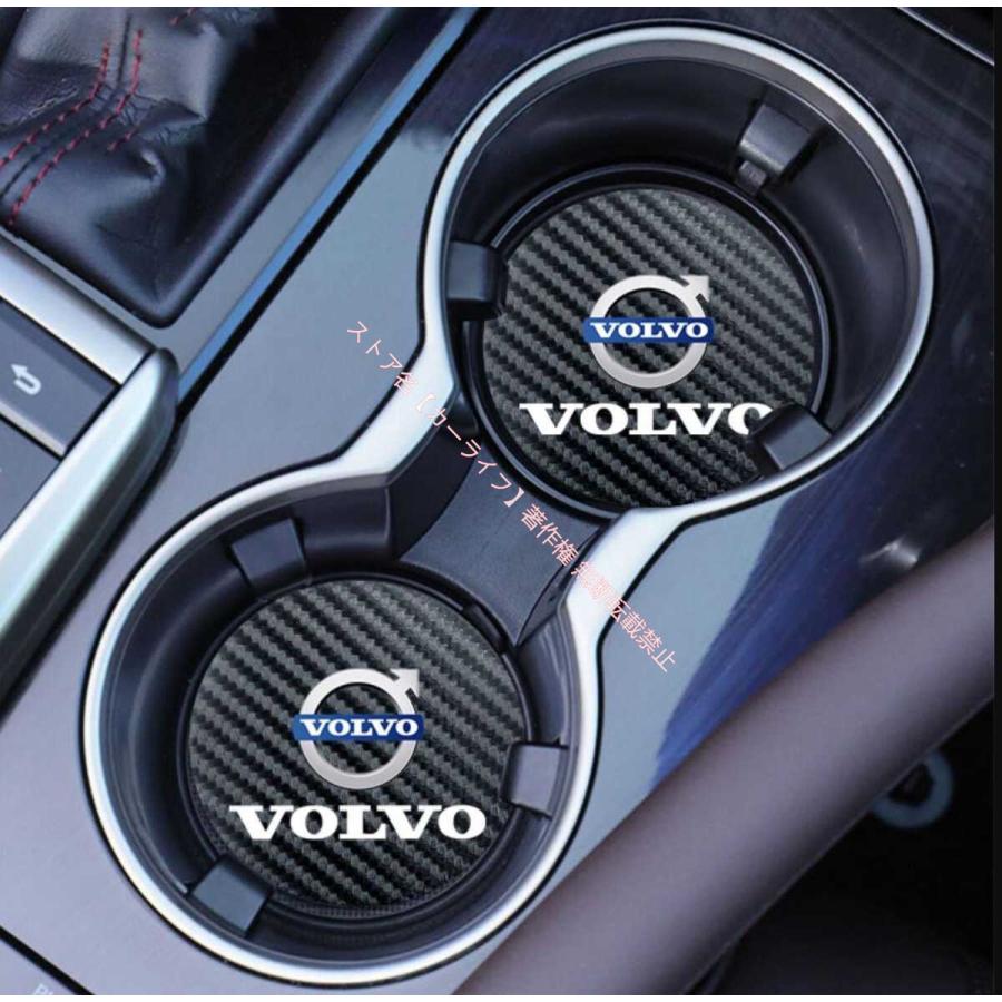 ボルボ（VOLVO） VOLVO XC40 XC60 XC90 S40 S60 S90 V40 V60 V90 ロゴ