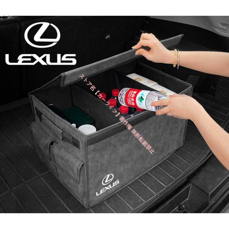レクサス（LEXUS） スエード素材 LEXUS IS LS RX NX CT LC RC GS LX
