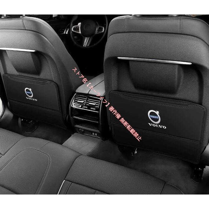 ボルボ（VOLVO） VOLVO XC40 XC60 XC90 S40 S60 S90 V40 V60 V90用