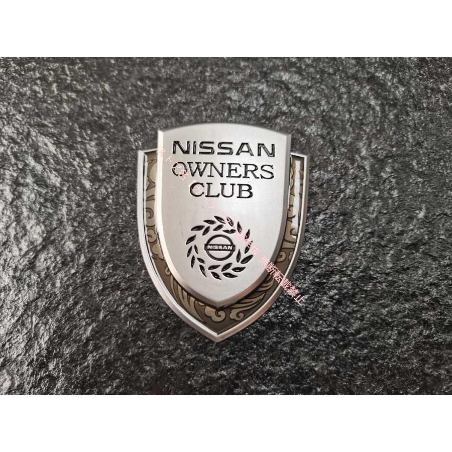 日産（NISSAN） ステッカー エンブレム 2枚セット金属製 CLUB カバー
