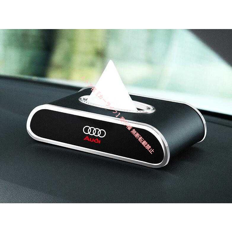 Audi（アウディ） AUDI A3 A4 A5 A6 A7 A8 Q3 Q5 Q7 TT エンブレム