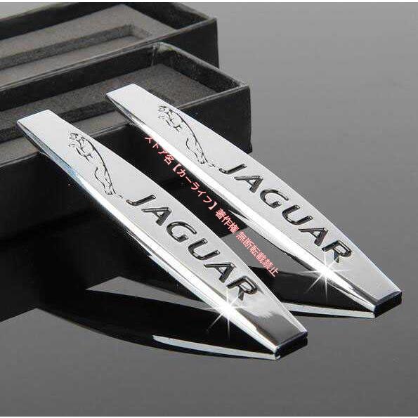 JAGUAR（ジャガー） JAGUAR XE XF XJ E-PACE F-PACE カーステッカー