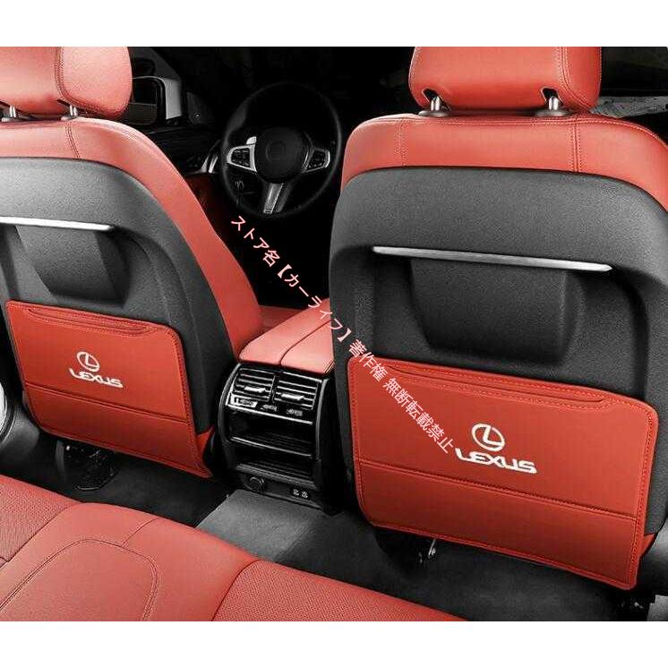 車種別専用 トヨタ レクサス LS GS IS RC RX NX カーペット レクサス（LEXUS） LEXUS IS LS RX NX CT LC RC GS LX UX ES 用 シート