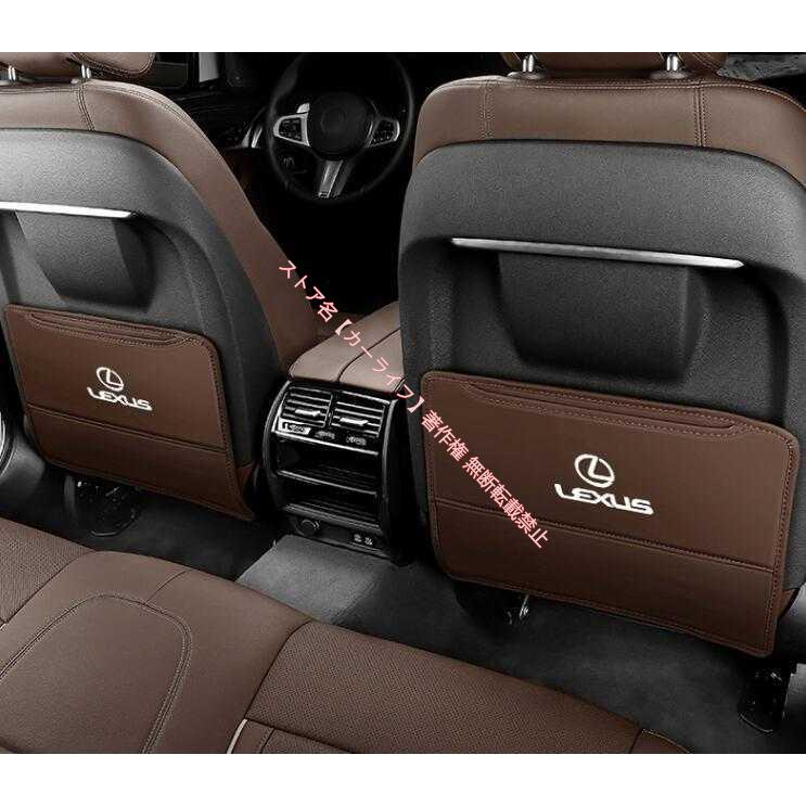 レクサス（LEXUS） LEXUS IS LS RX NX CT LC RC GS LX UX ES 用 シート