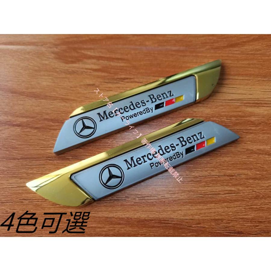 Mercedes-Benz（メルセデス・ベンツ） メルセデス ベンツ BENZ