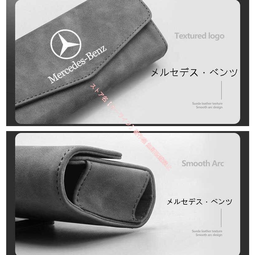 Mercedes-Benz（メルセデス・ベンツ） ベンツ BENZ A B C E S V G