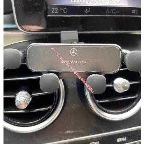 Mercedes-Benz（メルセデス・ベンツ） メルセデス ベンツ BENZ Cクラス