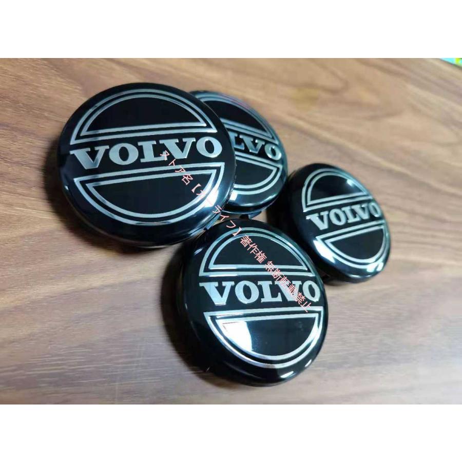 ボルボ VOLVO XC40 XC60 XC90 S40 S60 S90 V40 V60 V90 ホイール センターキャップ おしゃれな逸品　保護 カー 自動車用 防塵 外径64mm ハブキャップ 4個セット | ボルボ