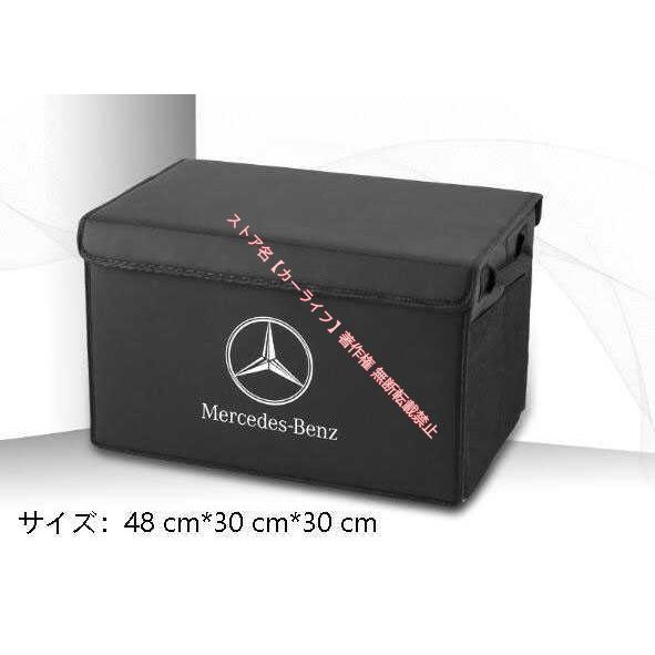 Mercedes-Benz（メルセデス・ベンツ） ベンツ BENZ A B C E S V G 