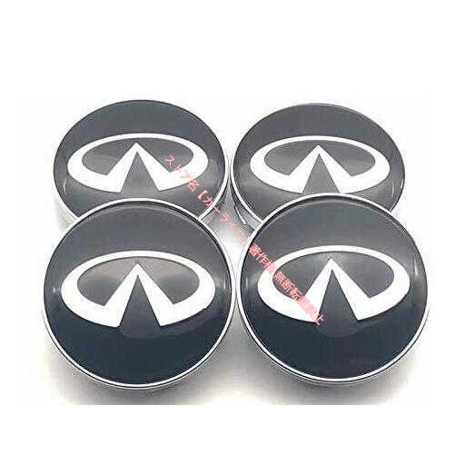 インフィニティ（INFINITI） INFINITY ホイールセンターキャップ ハブ