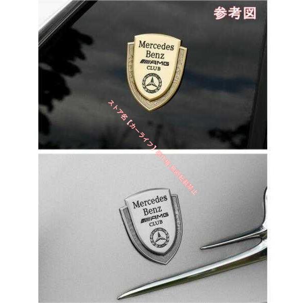 04シボレー CHEVROLET ステッカー エンブレム 2枚セット金属製 CLUB カバー 自動車ロゴ入り キズ隠し | シボレー | 04