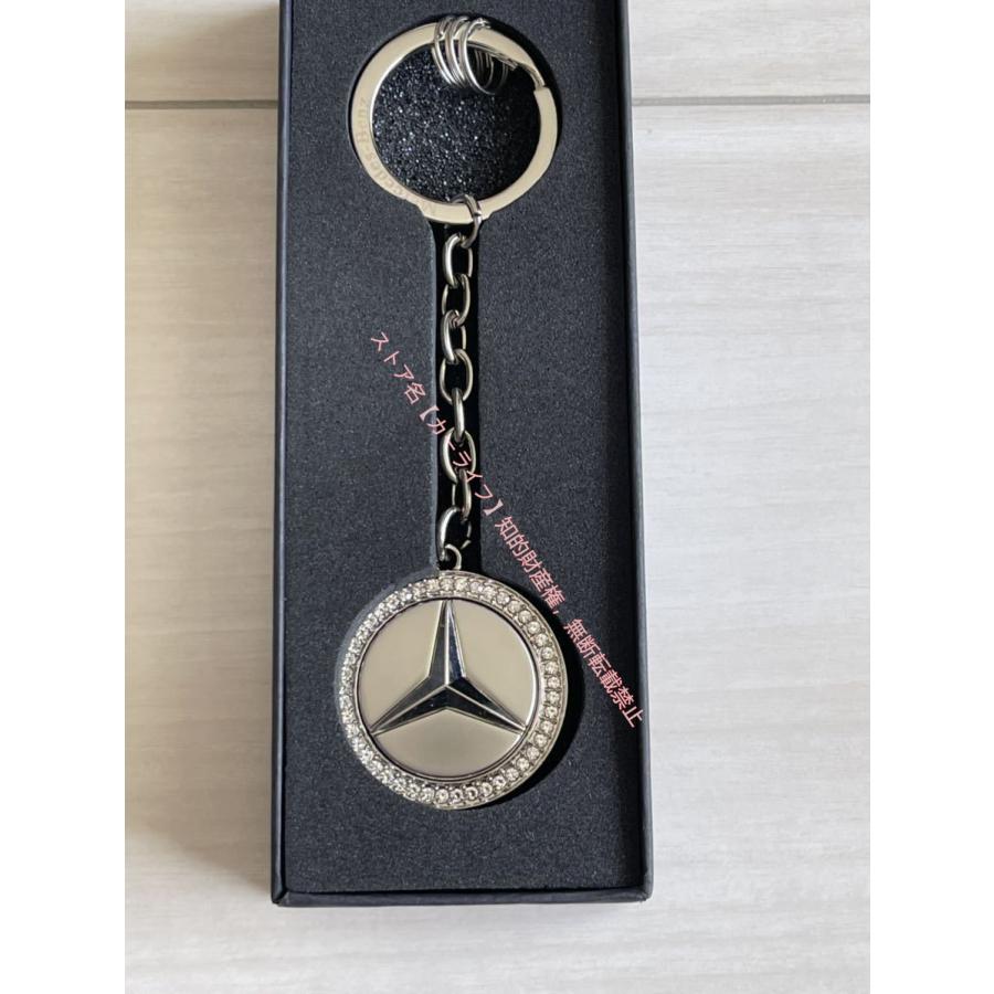Mercedes-Benz（メルセデス・ベンツ） キーホルダー キーリング ライン