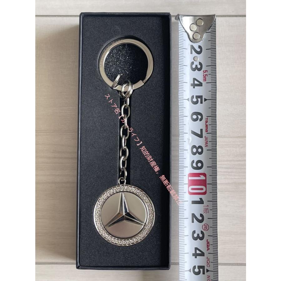 Mercedes-Benz（メルセデス・ベンツ） キーホルダー キーリング ライン