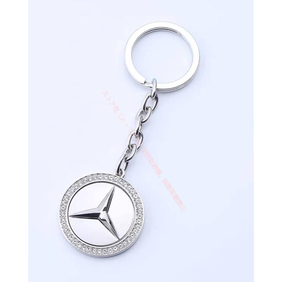 Mercedes-Benz（メルセデス・ベンツ） キーホルダー キーリング ライン