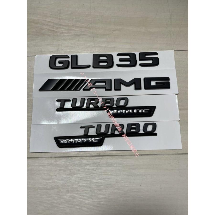 Mercedes-Benz（メルセデス・ベンツ） メルセデス ベンツ GLB35 X247