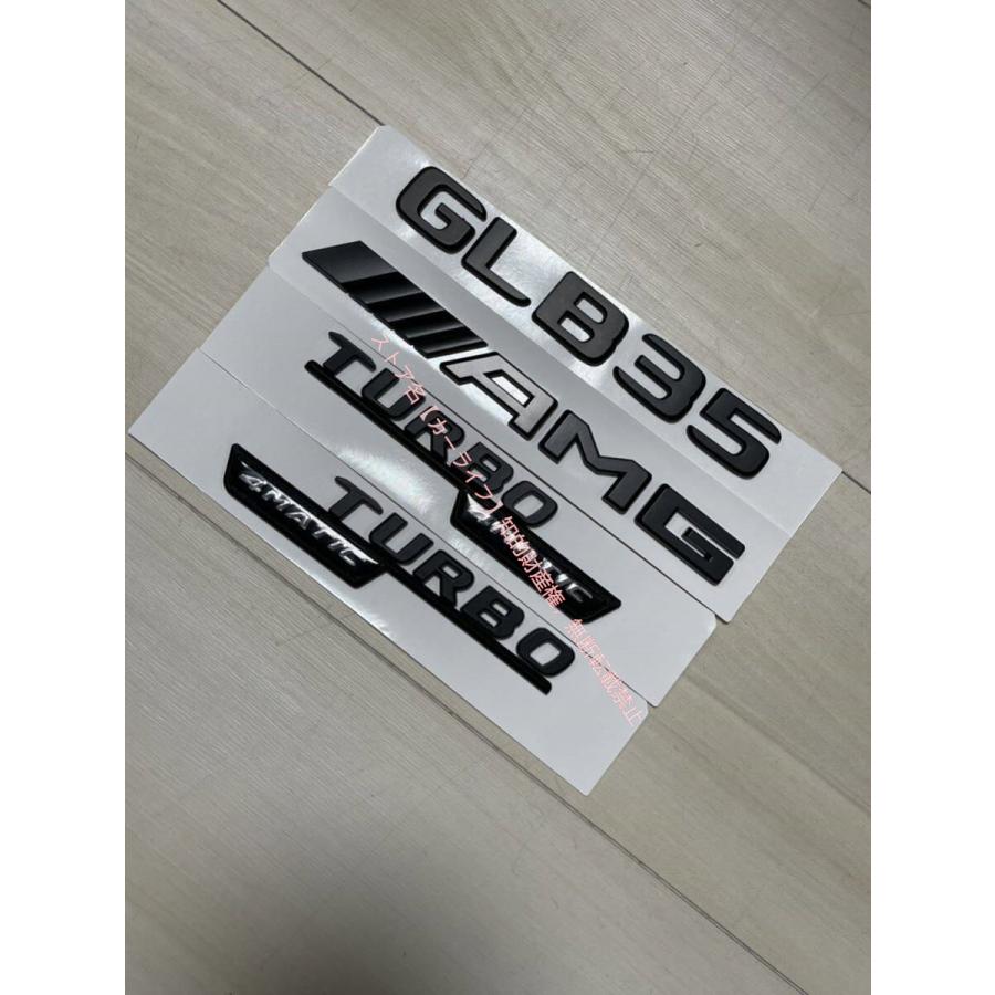 Mercedes-Benz（メルセデス・ベンツ） メルセデス ベンツ GLB35 X247