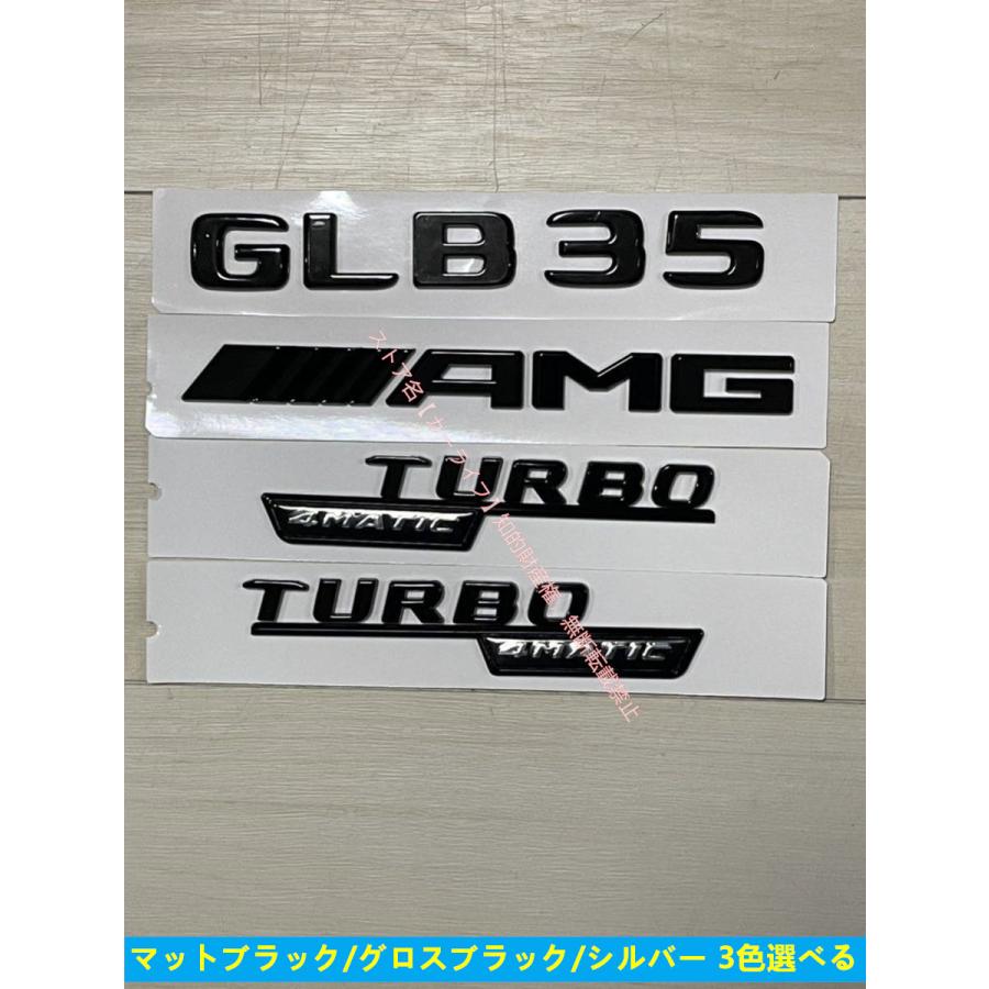 Mercedes-Benz メルセデス ベンツ GLB35/ TURBO 4MATIC X247