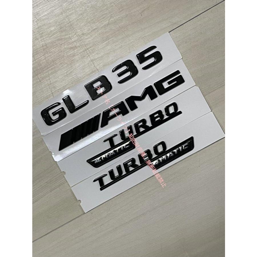 Mercedes-Benz メルセデス ベンツ GLB35/ TURBO 4MATIC X247