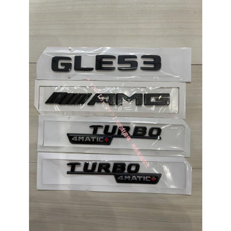 メルセデス ベンツ GLE53 AMGリアエンブレム+サイドロゴ バッジ 立体ステッカーシール 両面テープ付き 高品質カスタム エンブレムセット 選べる3色の画像