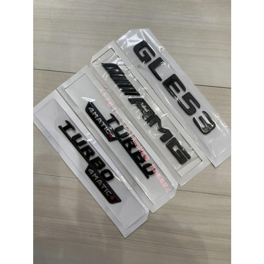 メルセデス ベンツ GLE53 AMGリアエンブレム+サイドロゴ バッジ 立体ステッカーシール 両面テープ付き 高品質カスタム エンブレムセット 選べる3色の画像