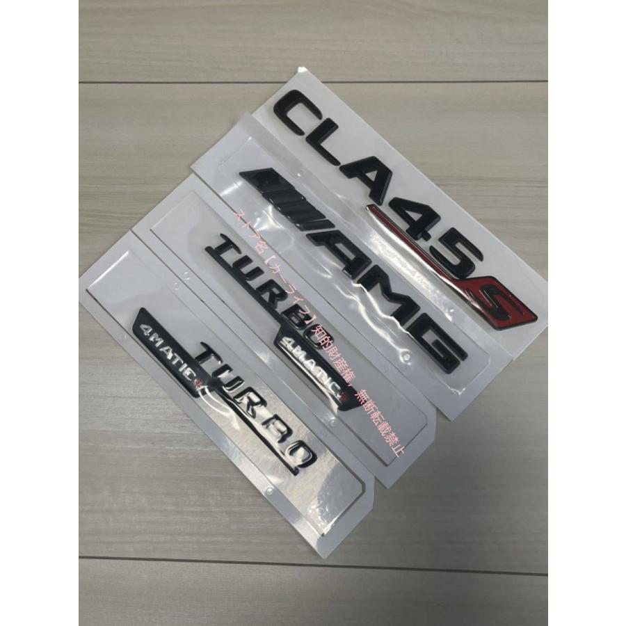 メルセデス ベンツ CLA45S エンブレム C118 AMGリアエンブレム+サイドロゴ バッジ 立体ステッカーシール 両面テープ付き エンブレムセット 選べる3色の画像
