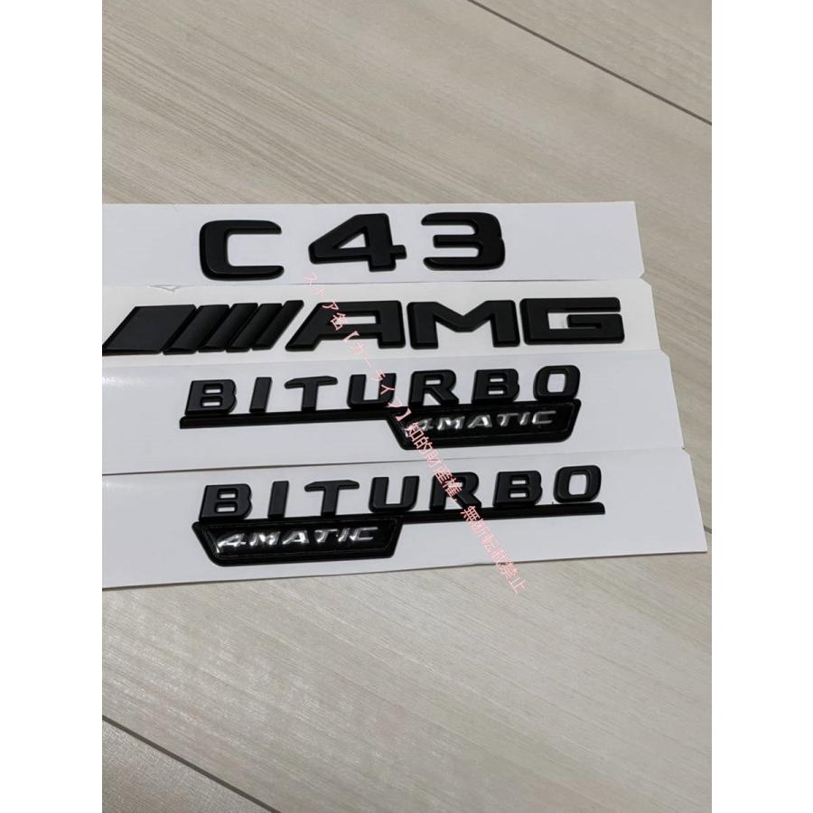 Mercedes-Benz（メルセデス・ベンツ） メルセデス ベンツ C43 W205 