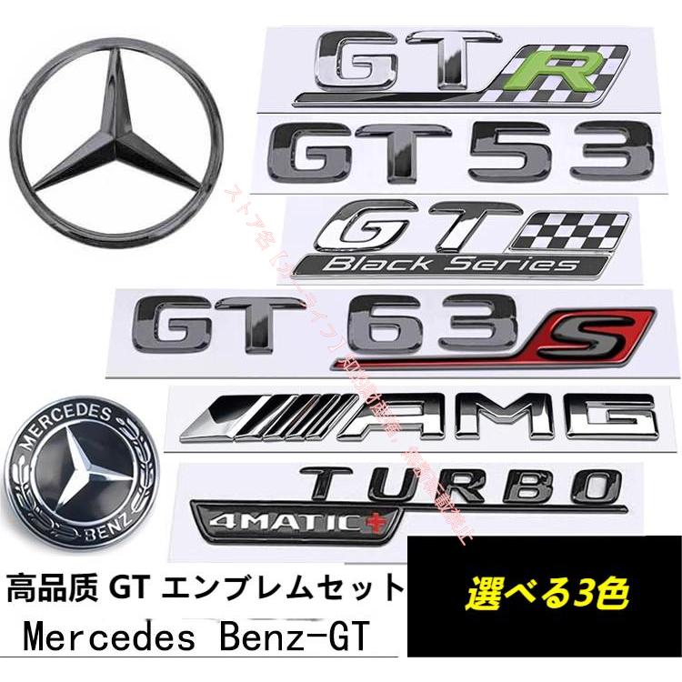 Mercedes-Benz（メルセデス・ベンツ） メルセデス ベンツ GTS GT50 