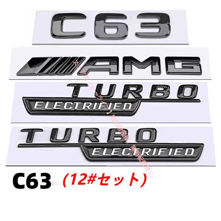 Mercedes-Benz（メルセデス・ベンツ） メルセデス ベンツ Cクラス C43 