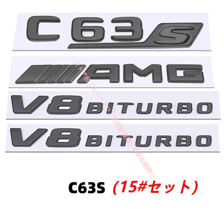 Mercedes-Benz（メルセデス・ベンツ） メルセデス ベンツ Cクラス C43