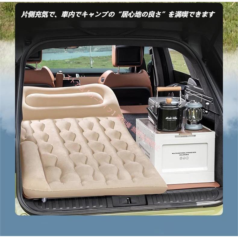 Jeep（ジープ） 車用エアマット リアシート&トランク対応 快適寝具SUV