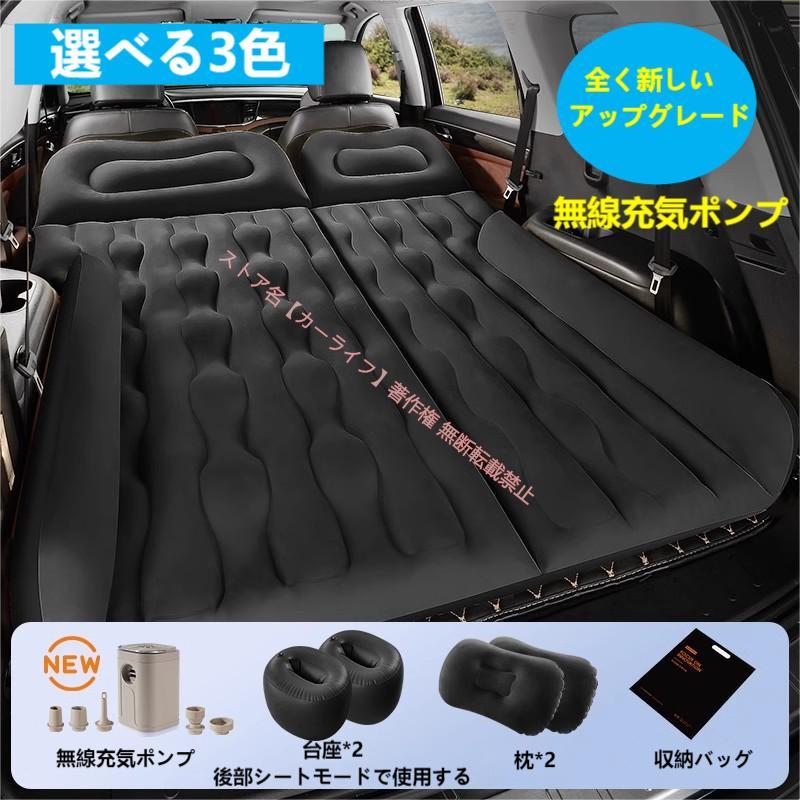 フォルクスワーゲン（Volkswagen） フォルクスワーゲンVW車用