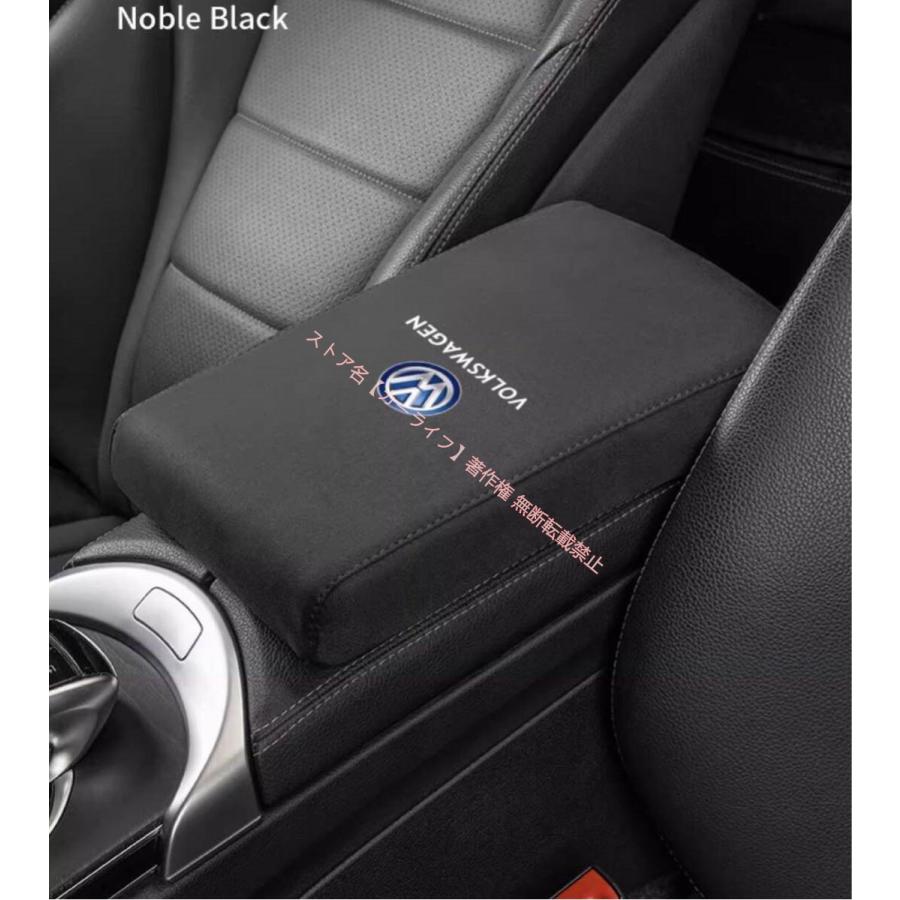 FLEX アームレストカバー ブラック 2個セット フォルクスワーゲン（Volkswagen） 新品 VW 用 高品質スエード 高さ