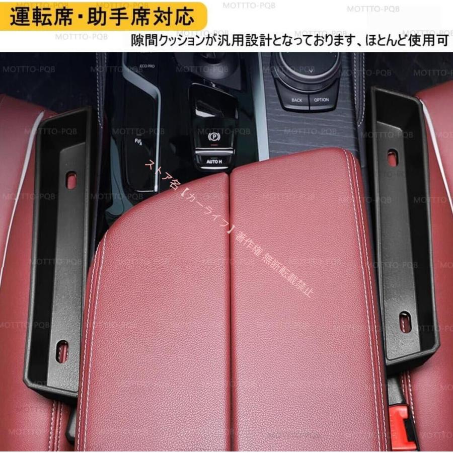 レクサス（LEXUS） 新品 収納ケース サイド収納ボックス シート RX LX