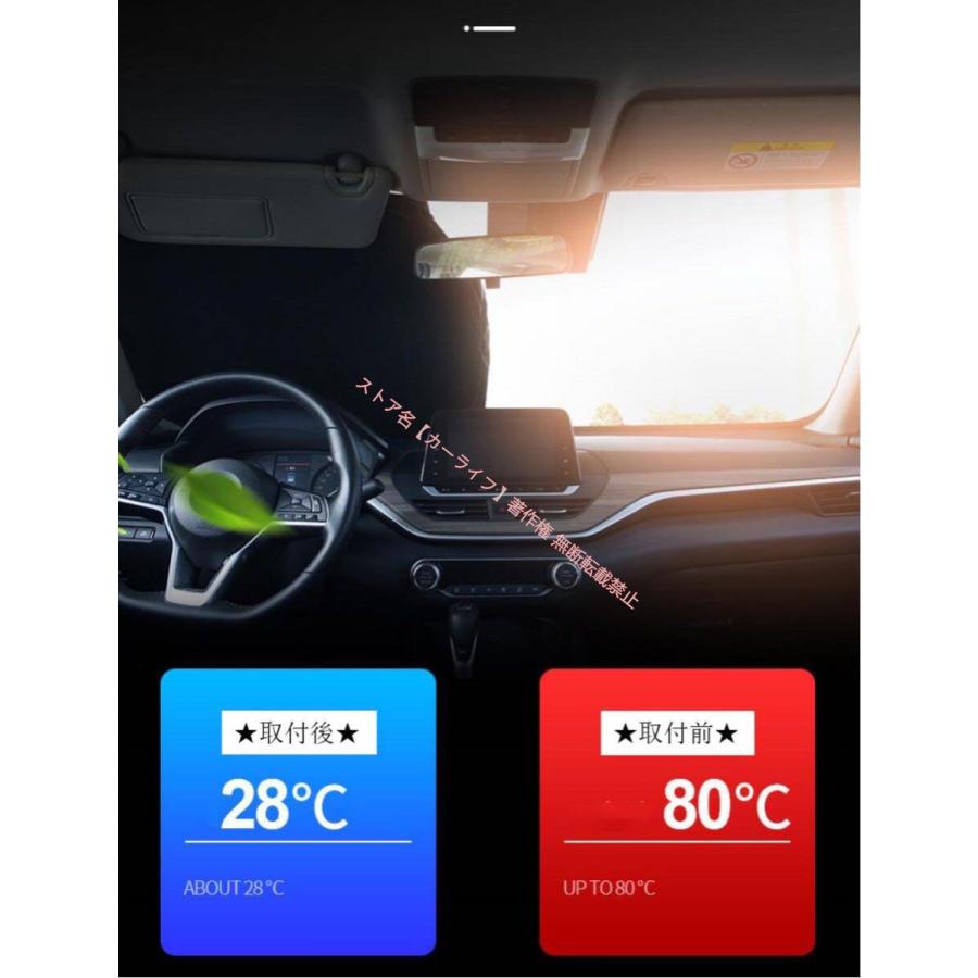 レクサス（LEXUS） 新品 LEXUSロゴ入り フロントサンシェード 車用