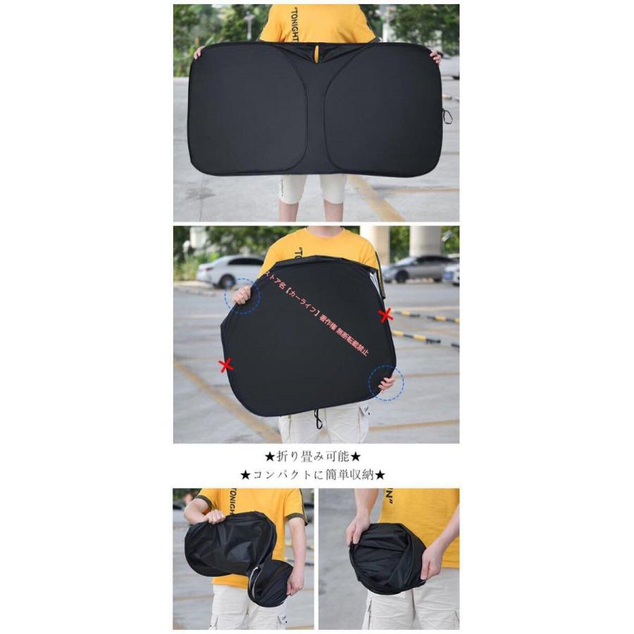 レクサス（LEXUS） 新品 LEXUSロゴ入り フロントサンシェード 車用