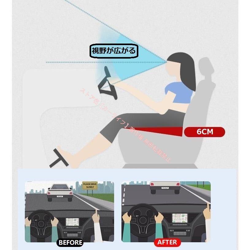 フォルクスワーゲン（Volkswagen） 新品 VW 車用座布団 シート