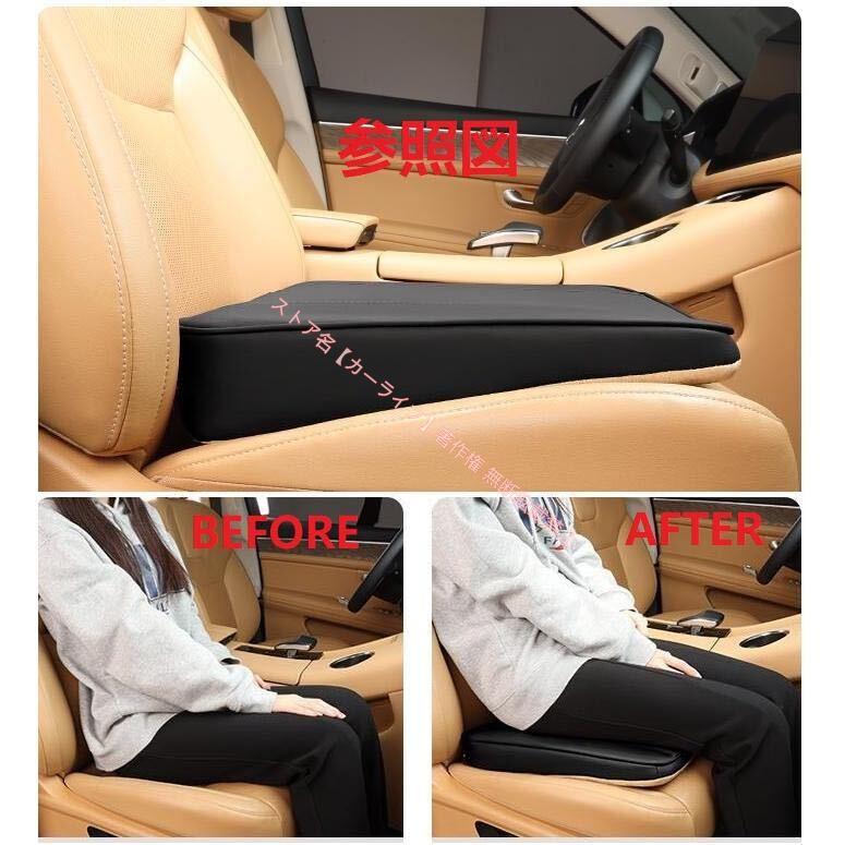 フォルクスワーゲン（Volkswagen） 新品 VW 車用座布団 シート